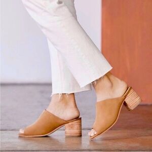 Nissolo Paloma Open Toe Mules in sand size 7
